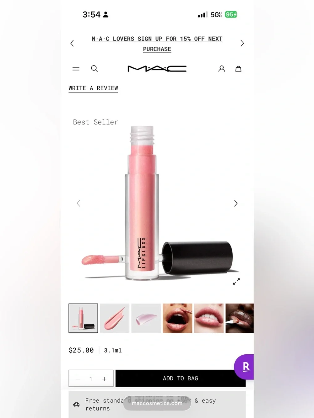 New MAC COSMETICS NYMPHETTE LIP GLASS GLOSS